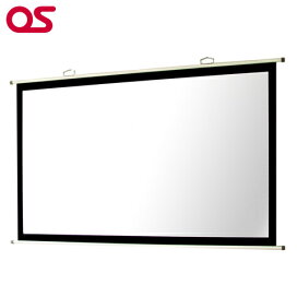 楽天市場】OSスクリーン【壁掛け】OS オーエス 120インチ 掛図 