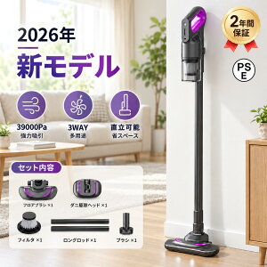 �V���f�� �|���@ �R�[�h���X �y�� 39000pa �[�d�� ���͋z�� �T�C�N������ �n���f�B�N���[�i�[ 3WAY ���@�\ USB-TypeC�[�d�� ��l��炵 �É� ���� �ԗ��p �ȃG�l