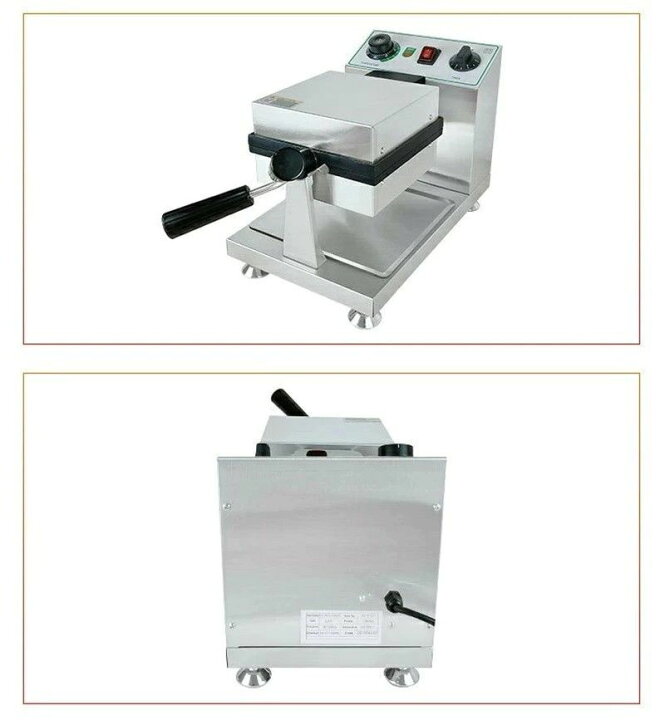 楽天市場】電気 エッグワッフルメーカー 回転式 ベビーカステラ機 食品 