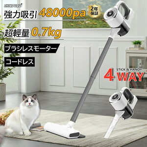掃除機 コードレス 軽量」の人気商品一覧・価格比較 - 価格.com