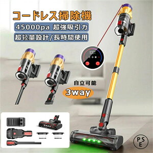 �|���@ �R�[�h���X �y�V���f���V�o��!�z 45000pa�����͋z�� 550W 60�������ԉғ� ���[�[�d2in1�X�^���g �����\ �R�[�h���X�|���@ LED�t���^�b�`�p�l�� �T�C�N������ �|���@ HEPA7�d�h�� ��