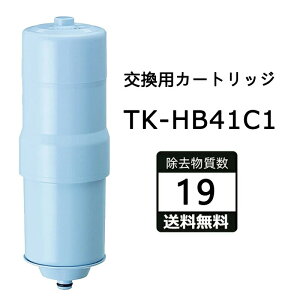 TK-HB41C1 �Ҍ����f������������p�J�[�g���b�W �yJIS�K�i���������ς݁z �y19���������z TK-HB50-S TK-HB41-SE TK-HB41-D TKB6000-S TKB600D PJ-UA51 PJ-UA48 PJ-UA35 TK-AB40-S PJ-AS�V���[�Y�p �A���J���C�I���������