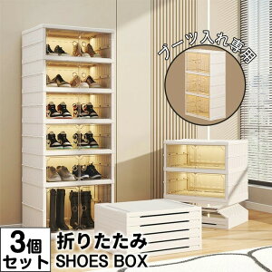 V[Y{bNX [{bNXb܂肽3ZbgbNAfށECh݌vbu[cΉ OJhAb3iX^bLO\bXȃXy[Xb֎[ɍœK