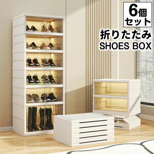 OJŏoyXbChX ܂肽݃V[Y{bNX 6ZbgbX^bLORŌ֎[bNAt RpNg[