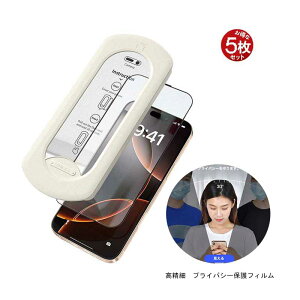 5�����b �h�ƃt�B������l�C�bApple��p���f���b10H�����K���X�b�C�A�[���݌v�b�����t���J�o�[