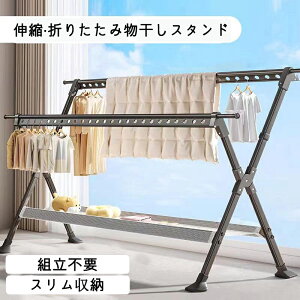 X^h O ɋ O  x_ @\ Lk X^hiϕEω׏dj zc鎺OpXeX^Cv e KтȂ 