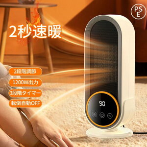 y2025VozZ~bNq[^[ ^ g dCt@q[^[ ]|OFF É ߔMی t@q[^[ dC g[ ȃGl q[^[ fXN q[^[ ^C}[ ߓd L  