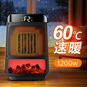 Z~bNq[^[ ^ g y2025~ߓd&3D^LCDfBXvCz Z~bNt@q[^[ dCXg[u É ȃGl g[  ؃^C}[ 800W/1200W 2iK ߔMی ]|OFF 