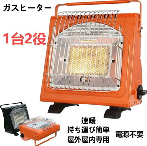 2025V^KXt@q[^[ JZbgKXXg[u KXq[^[ |[^uq[^[12 dsvyg/^ъȒP/Opz Su Η͒@\t Lvg[ h/