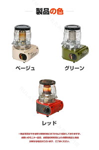 KXq[^[JZb 2.0kw dsv! ygE^т₷zJZbgKXq[^[ Mʒ ی`KXq[^[Xg[u ȃGl ʑ g d΍ ЊQpi ߓd΍ hhЗpi 