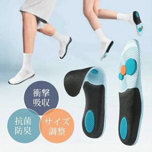 [3Zbg]~ C\[ Ȃ ~ C u[c y܂ ŋ _CGbg Ռz Uz[h y \tg NbV ʋC TCY X|[c jO ؖ y