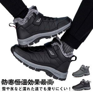 24.5-29.0cm Xm[u[c Y C V[gu[c N hC Xm[V[Y  h ۉ  EB^[u[c  ~p y Ȃ ₷ ₷ g ^~ 