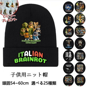 2025 C^AuC bg gDgDgDTt[ LbY jbgLbv qǂ qp WjA j̎q ̎q Xq jbgX Tung Tung Tung Sahur j̎q ̎q  y Xq 54~