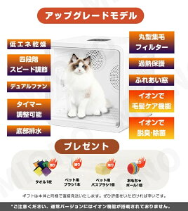 P10!�y�A�b�v�O���[�h���f���z�y�b�g�h���C���[ �y�b�g�����@ ������ �E�L�@�y�b�g ������ �h���C���[�n�E�X �L �h���C���[ �y�b�g�h���C���[�� �� �L�����@ �y�b�g�p�h���C���[�{�b�N�X ��