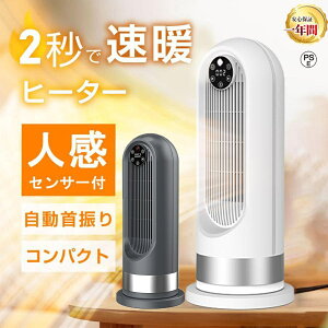 y}\IP10{ zZ~bNq[^[ lZT[ q[^[  g dCXg[u U ItBX ȃGl  g 3iKؑ RpNg ^ Eߏ ߓd΍ Rp