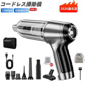 y10{|Cg 2026i^znhN[i[ J[N[i[ nfBN[i[  y R[hX|@ nfB[|@ Ɨp ^|@ ԓ ԗp|@ RpNg nh