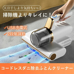 2025ŐV R[hX_jӂƂN[i[ zcN[i[ z UVv TCN|@ ӂƂp_jN[ zc |@ _j ~J΍