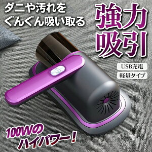 2025ŐV zcN[i[ [d _j΍ USB[d zc|@ zc|  RpNgN[i[ 1200mAh nfBN[i[ pbNsv _XgJbv \t@ xbh J[ybgN