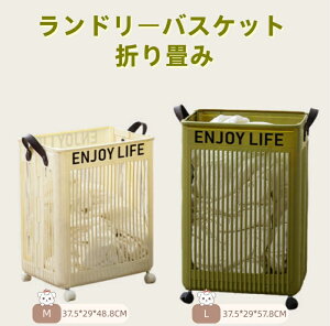 y|Cg5{ zh[oXPbg JS ܂肽 RpNg ȃXy[X 4 lƑ  󂩂 󕨓 ړ LX^[t t X  eʁiM/Lj x