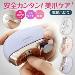 _|Cg2{^yyV1ʁz2025VIdܐ؂ ܐ؂ dߍ ܖ ߂ pPA ܂₷ LEDCgt   ܃PA USB[d CX ܌  Ԃ 