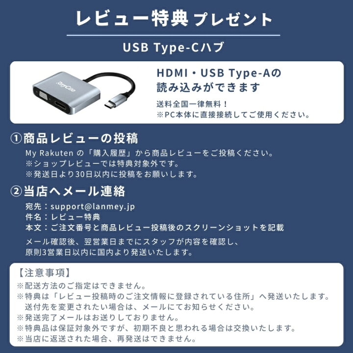 楽天市場】EHOMEWEI モバイルモニター 15.6インチ 144Hz IPS 