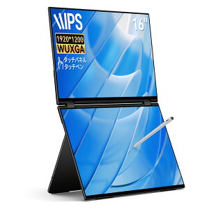 EHOMEWEI �f���A�����j�^�[16�C���` IPS �ɍ׃x�[�� �𑜓x1920*1200�yWindows/MacOS�Ή��z�^�b�`�y���Ή�/��Ή� 100% DCI-P3�@�|�[�^�u�����j�^�[�T�u���j�^�[�u3�N�ԕۏ؁vXQ-160PF XQ-160NF
