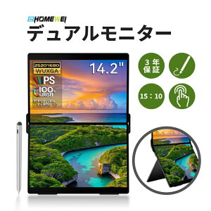 y10/4 20`|Cg10{zEHOMEWEI fAj^[ 14.2C` IPS ^ 5mm 2.5K 𑜓x2520×1680 Windows/MacOSΉ ^b`pl ^b`yΉ/Ή 100%sRGB tbV[g90Hz |[^u
