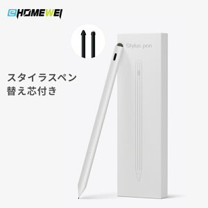 EHOMEWEI ���`�E���[�d�������^�b�`�y�� �M�����m MPP2.0���� ���o�C�����j�^�[�Ή� Surface�Ή� �ւ��c�t�� (���Ѓ^�b�`�y���d�l���f���t���i)