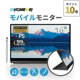 p10_lq160pw.jpg?fitin=272:272