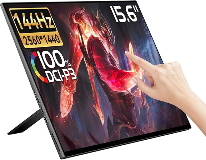 楽天市場】EHOMEWEI モバイルモニター 15.6インチ 144Hz 2.5K QHD 