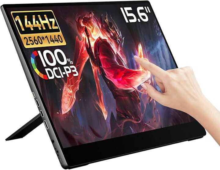 楽天市場】EHOMEWEI モバイルモニター 15.6インチ 144Hz 2.5K QHD 