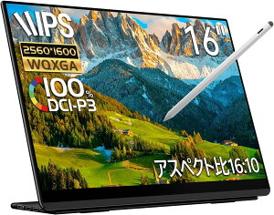 EHOMEWEI oCj^[ 2K WQXGA 16C` 144Hz ^b`pl ^b`yΉ IPS QLED 2560x1600 16:10 16:9 / Tuj^[100% DCI-P3 ^ Q[~Oj^[ PS5/XBOX/Switch/PC/MacȂǑΉ 
