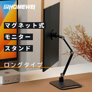 EHOMEWEI oCj^[ A[X^h OX^h }Olbg SV[Yp ω׏d2kg
