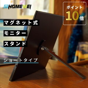 y11/4 20~|Cg10{zEHOMEWEI oCj^[ A[X^h V[gX^h }Olbg SV[Yp ω׏d2kg