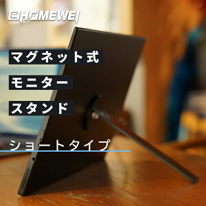 EHOMEWEI oCj^[ A[X^h V[gX^h }Olbg SV[Yp ω׏d2kg