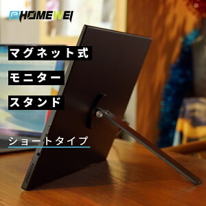 EHOMEWEI oCj^[ A[X^h V[gX^h }Olbg SV[Yp ω׏d2kg