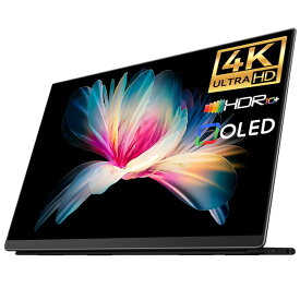 【P5倍+10%OFFクーポン】EHOMEWEI モバイルモニター OLED 4K 有機EL 13.3インチ 光沢 100％ 600g DCI-P3 超薄型 軽量 Switch用 ケース付き メーカー保証3年間 タッチパネル非対応モデル LO-133NU（旧型番O133NSL）