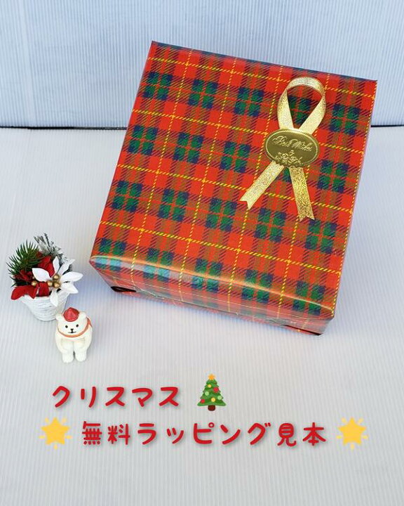 楽天市場 あす楽 送料込み 出産祝い 赤ちゃん 大好き 絵本 セット しましまぐるぐるぬのひもえほん きんぎょがにげた ねないこだれだ おつきさまこんばんは ギフト 0歳 1歳 2歳 3歳 人気 おしゃれ かわいい 女の子 男の子 誕生日 プレゼント ベストセラー 無料 楽天市場 あす楽 送料込み 出産祝い 赤ちゃん 大好き 絵本 セット しましまぐるぐるぬのひもえほん きんぎょがにげた ねないこだれだ おつきさまこんばんは ギフト 0歳 1歳 2歳 3歳 人気 おしゃれ かわいい 女の子 男の子 誕生日 プレゼント ベストセラー 無料