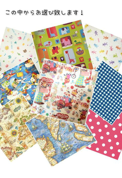 楽天市場 あす楽 送料込み はじめての世界名作えほん 絵本 セット あかいえほんのおうち 1 40巻 ポプラ社 1歳 2歳 3歳 4歳 5歳 6歳 絵本 ギフト 入園祝い 進級祝 出産祝い 御祝 誕生日 初 節句 人気 女の子 男の子 誕生日 プレゼント ベストセラー ロングセラー 楽天市場 あす楽 送料込み はじめての世界名作えほん 絵本 セット あかいえほんのおうち 1 40巻 ポプラ社 1歳 2歳 3歳 4歳 5歳 6歳 絵本 ギフト 入園祝い 進級祝 出産祝い 御祝 誕生日 初 節句 人気 女の子 男の子 誕生日 プレゼント ベストセラー ロングセラー