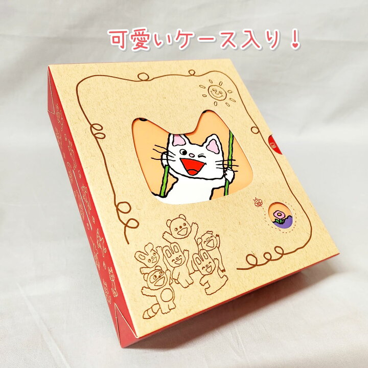 楽天市場】出産祝い 内祝 【送料込・即日発送】 ノンタン プレゼント 