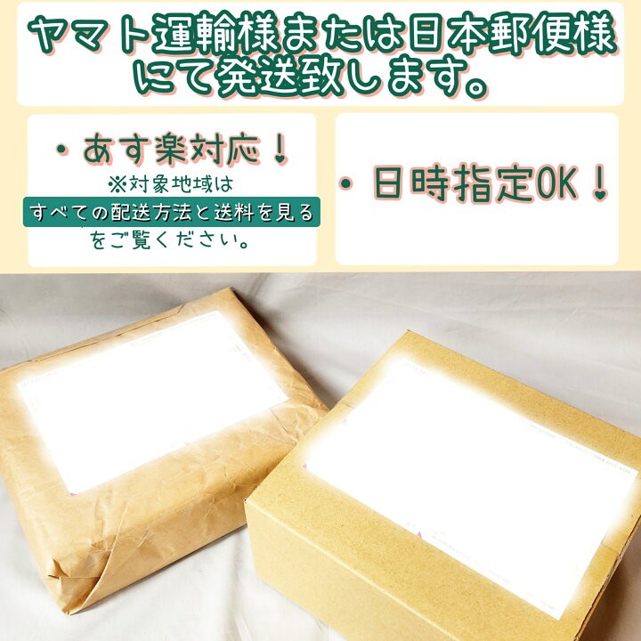 楽天市場】即出荷 【送料込み】 角川まんが学習シリーズ 日本の歴史 全 