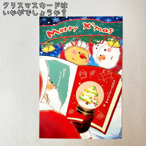  NX}X bZ[WJ[h v[g 莆 bZ[W J[h T^  bZ[W 蕨 O[eBO J[h Mtg j  킢