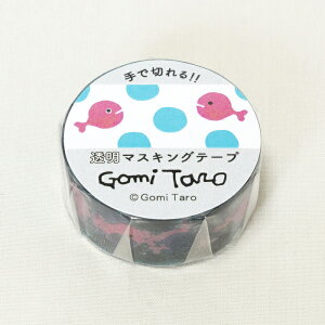 ܖY }XLOe[v15W hbg ܖ ܂Ƃߔ }Xe }XLOe[v e[v V[ ObY