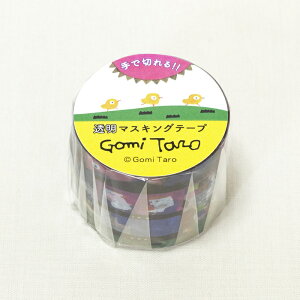 ܖY }XLOe[v30W  ܖ ܂Ƃߔ }Xe }XLOe[v e[v V[ ObY