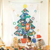 クリスマスツリータペストリー tupera tupera ツペラ ツペラ すごろくリスマス（大） クリスマスタペスト…