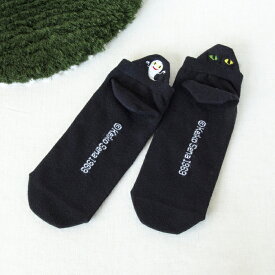 （レディース）ねないこだれだ かかと刺繍ソックス（絵本ナビオリジナルグッズ） 絵本 グッズ ねないこ だれだ せな けいこ