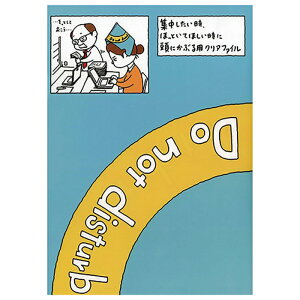 V^PVXP A4NAt@C قƂ V^PVXP V^P t@C A4 NAt@C قƂ ObY