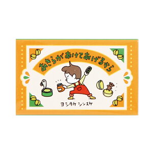 V^PVXP t[NV[ 炪Ă邩 V^PVXP V^P t[NV[ V[ 炪Ă邩  ObY