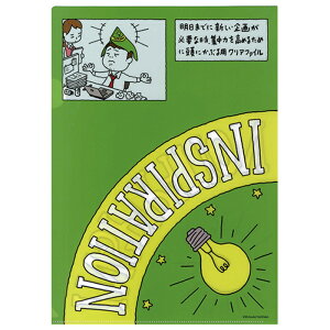 V^PVXP A4NAt@C Ђ߂ V^PVXP V^P t@C A4 NAt@C Ђ߂ ObY