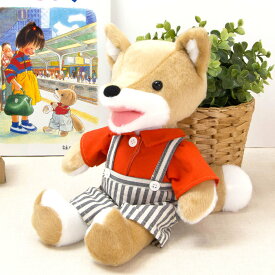 こんとあき ぬいぐるみ こんS 林明子 はやしあきこ ギフト プレゼント 出産祝い 出産お祝い グッズ